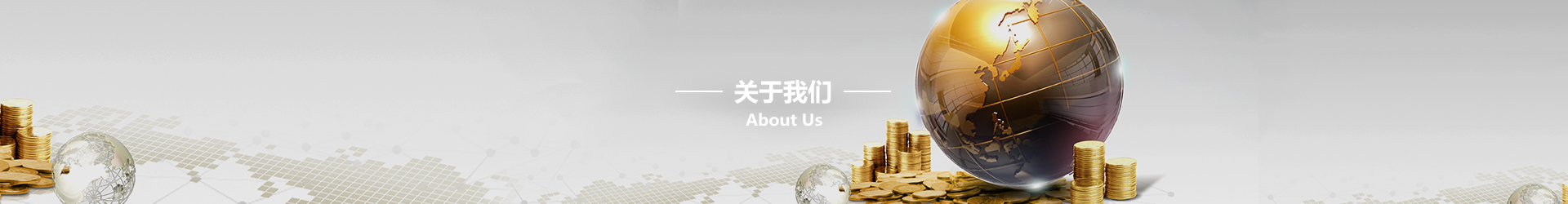 老澳门开门奖结果查询