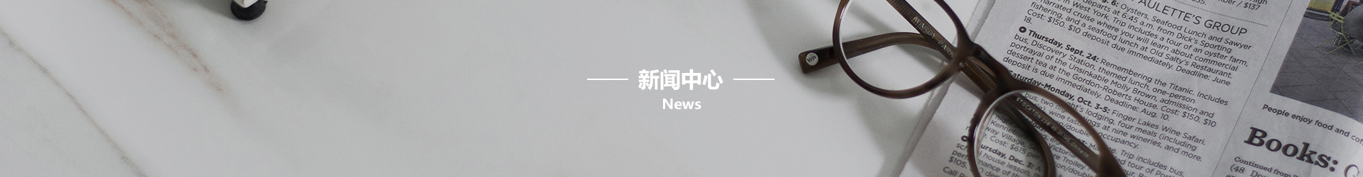 老澳门开门奖结果查询