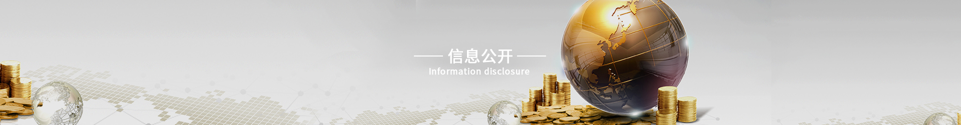 老澳门开门奖结果查询