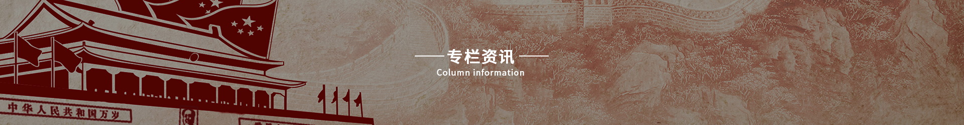 老澳门开门奖结果查询