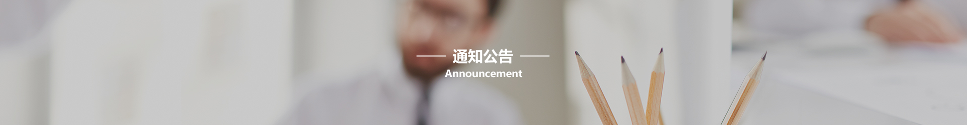 老澳门开门奖结果查询