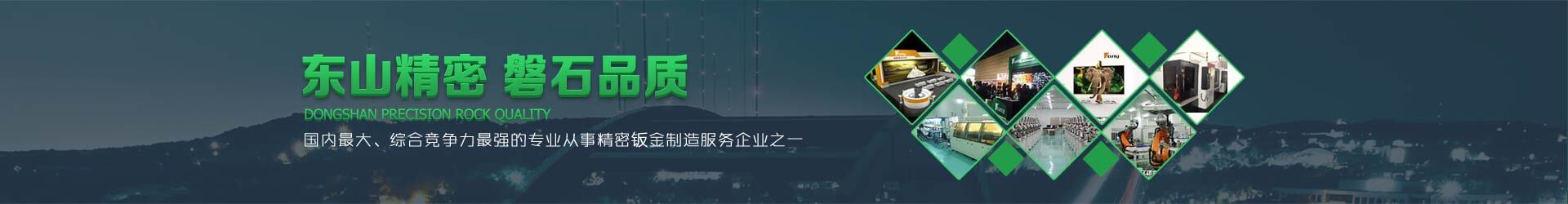 老澳门开门奖结果查询