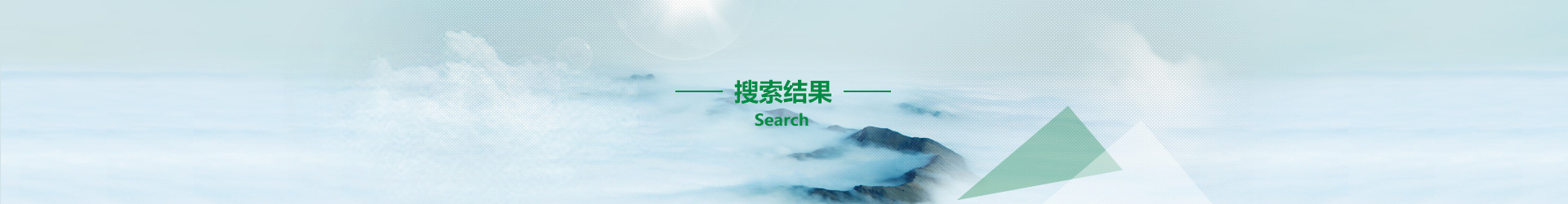 老澳门开门奖结果查询