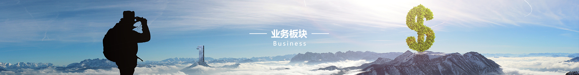 老澳门开门奖结果查询