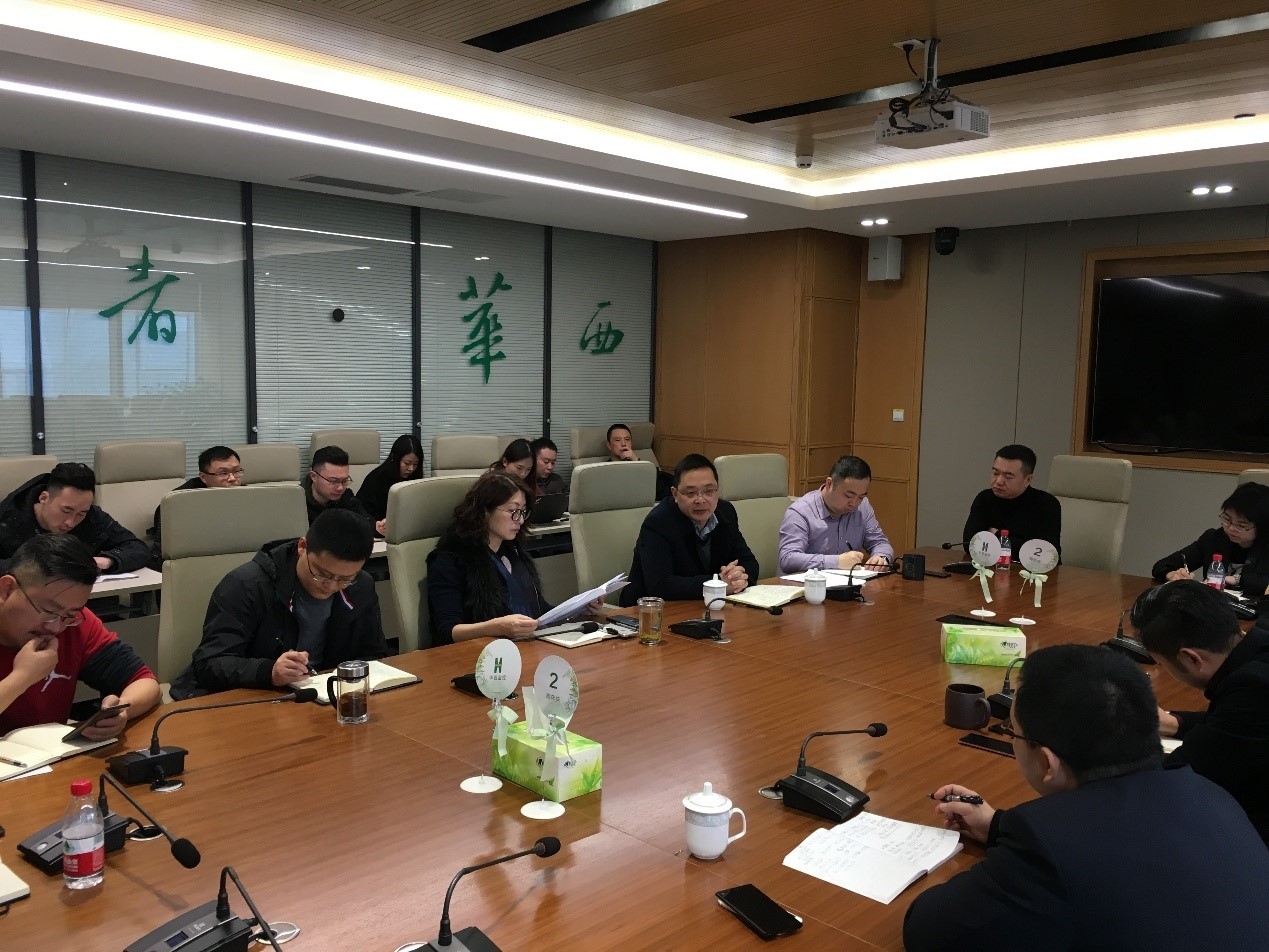 华西金控与机司就阆中建设项目开展业务交流