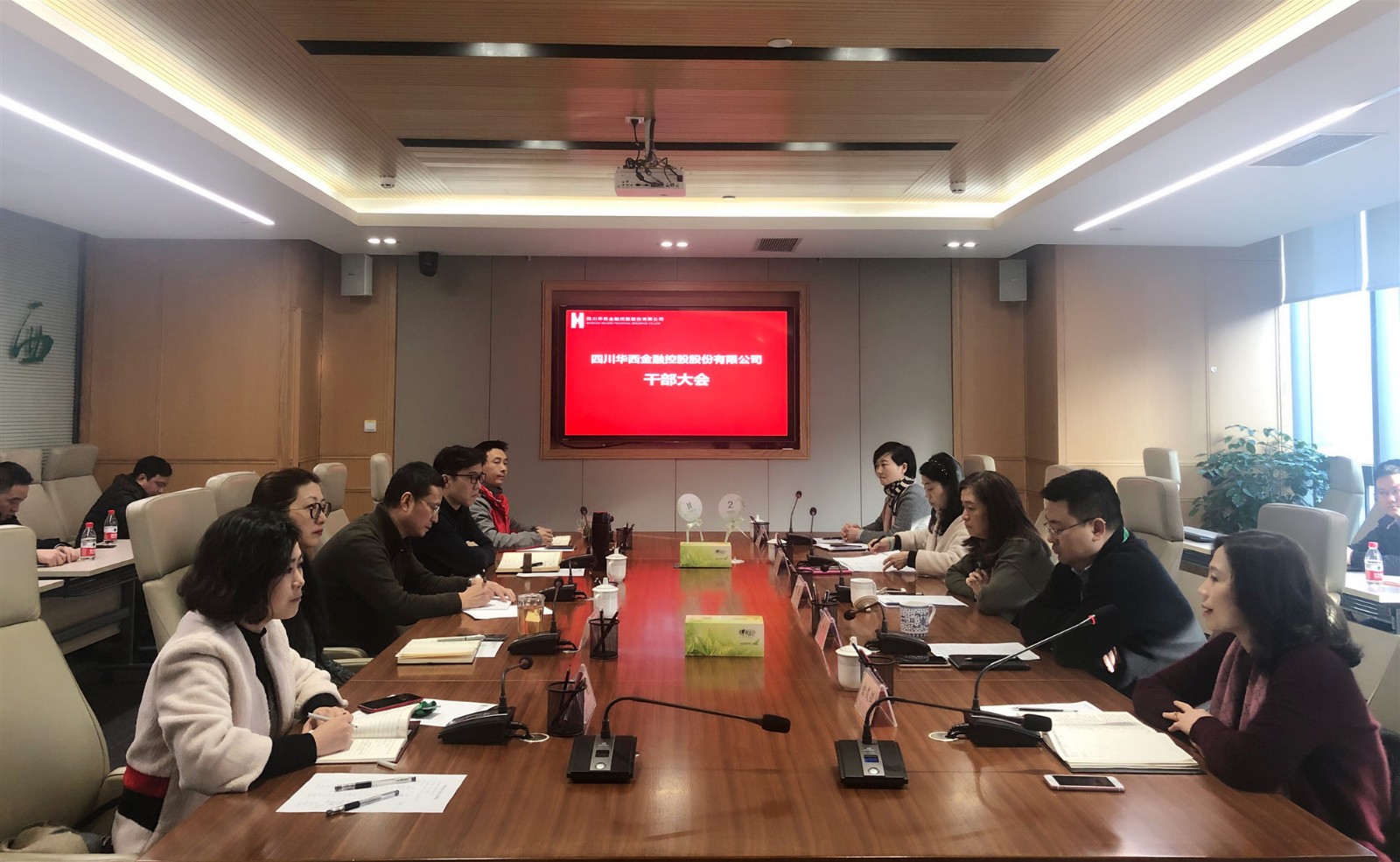 老澳门开门奖结果查询召开干部大会