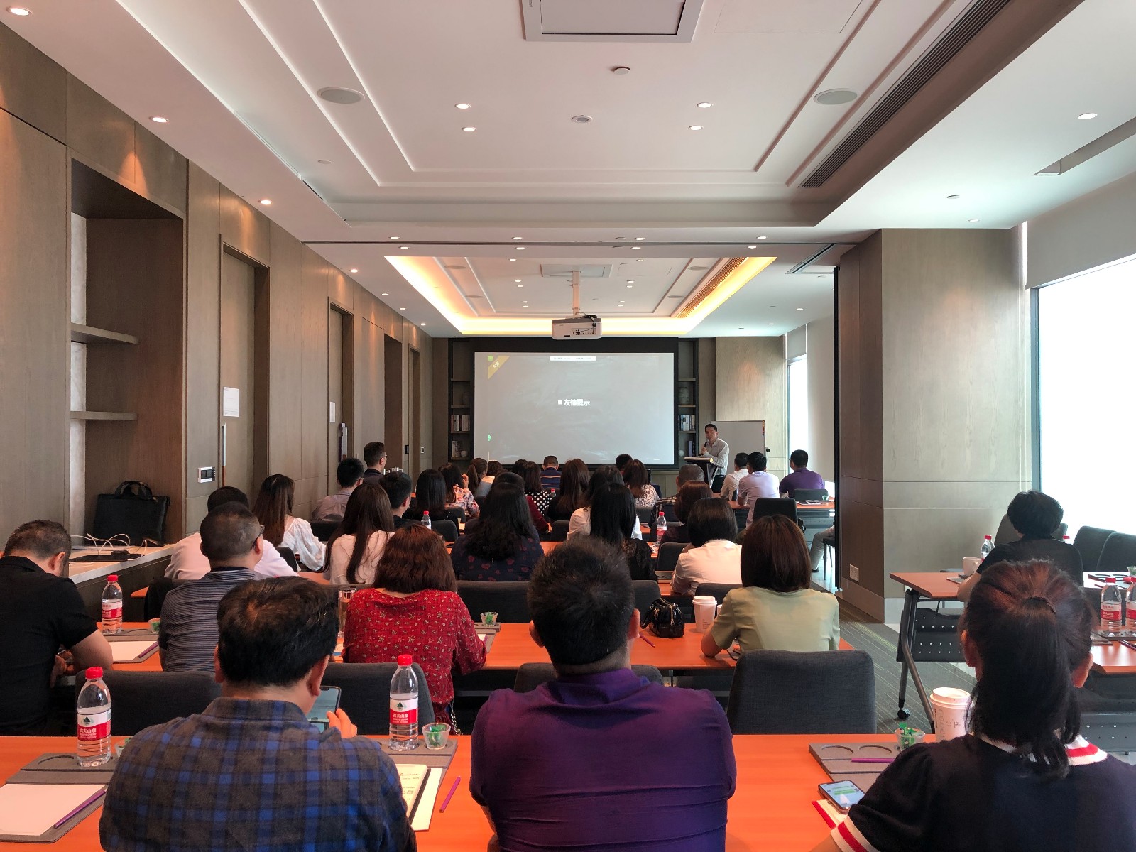 讲述围猎和被围猎的故事 ——2019年金控公司“知敬畏、守底线” 专题讲座圆满结束