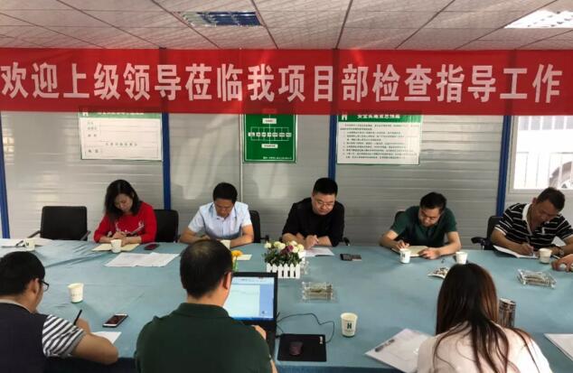 齐抓共管 通力合作 ——华西金控总经理苟利民同志检查指导西昌市春城学校项目