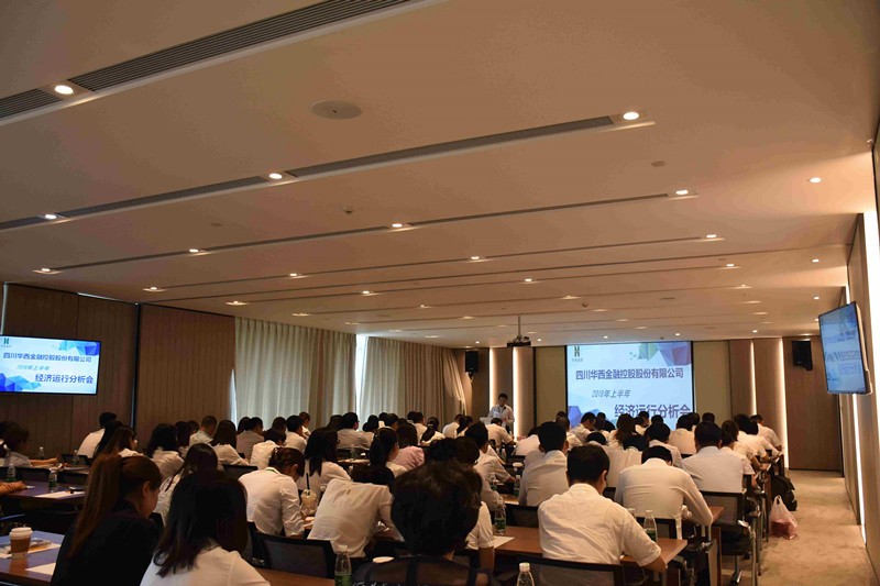 行稳致远   砥砺前行  ——老澳门开门奖结果查询开业两周年