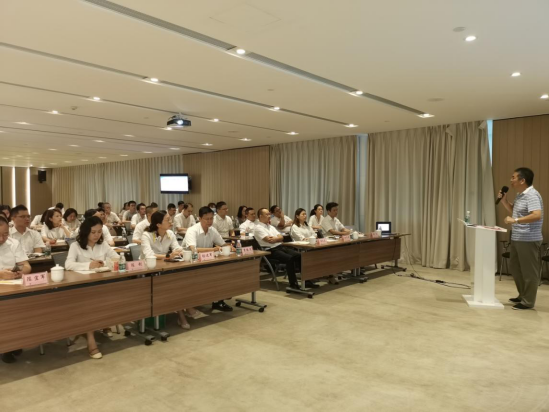 金控公司开展“以案释纪、以案释法”廉洁教育系列活动