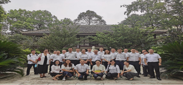 金控公司开展“以案释纪、以案释法”廉洁教育系列活动