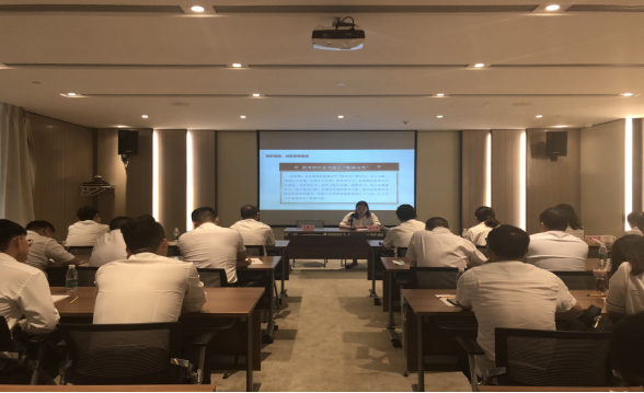 金控公司开展“以案释纪、以案释法”廉洁教育系列活动