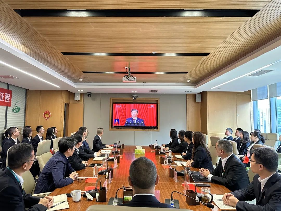华西金控党委组织集中收看党的二十大开幕盛况 学习领会党的二十大精神
