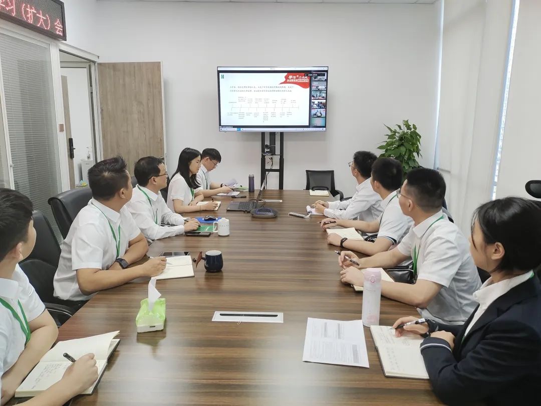 华西金控党委组织召开传达学习党的二十大精神中心组（扩大）会