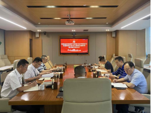 华西金控举办学习贯彻习近平新时代中国特色社会主义思想主题教育读书班开班仪式暨首场专题学习会