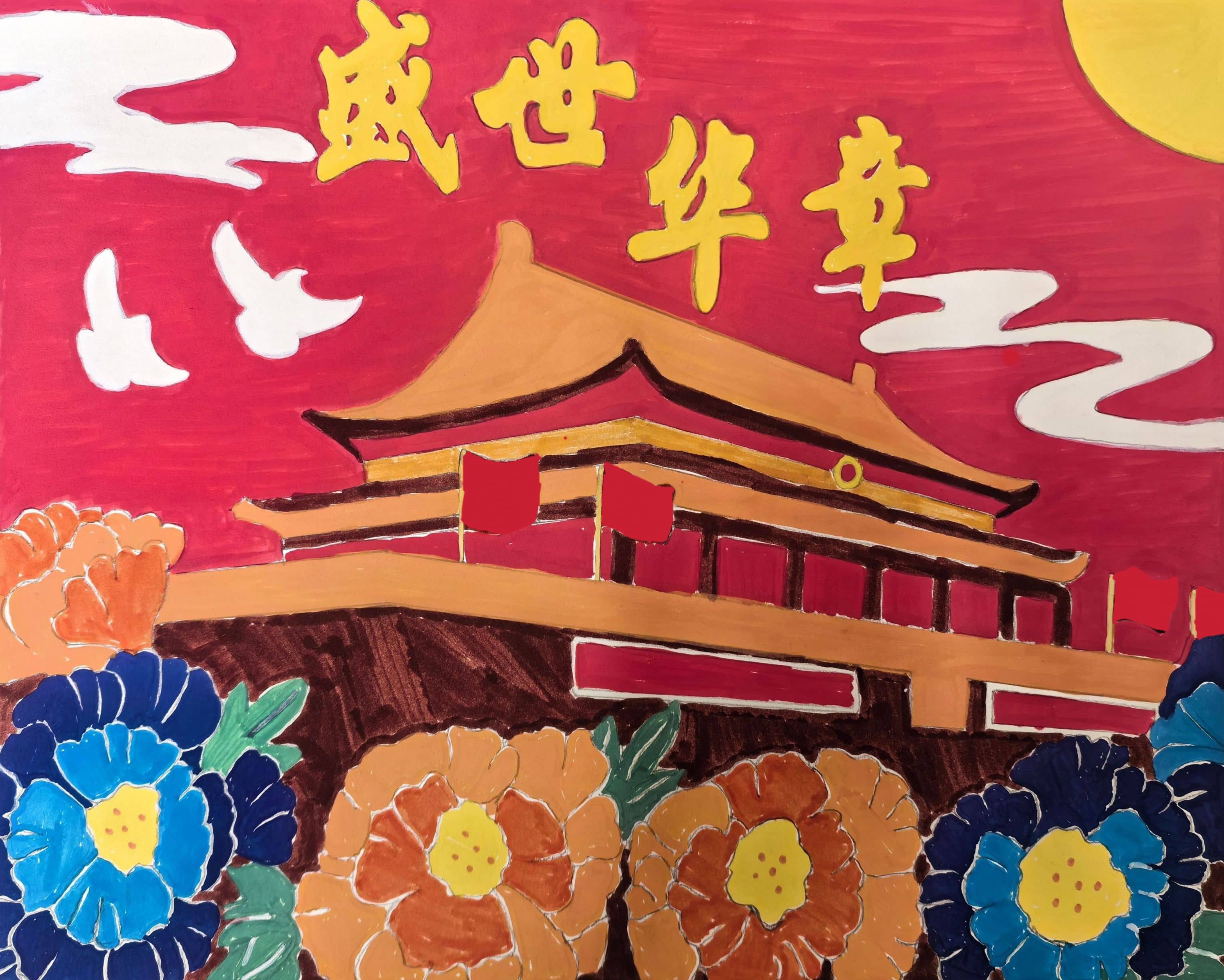 华西金控党委开展“七一”主题党日活动